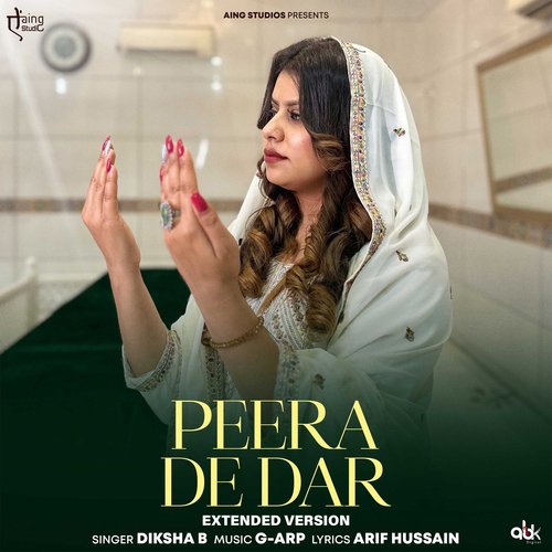 Peera De Dar (Extended Version)