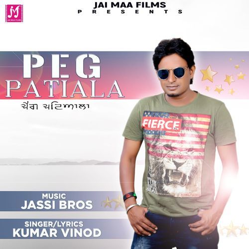 Peg Patiala