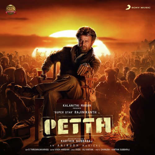 Marana Mass (From "Petta")