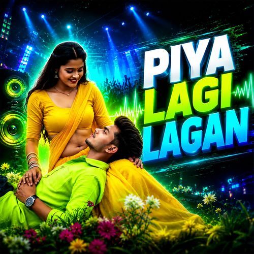 Piya Lagi Lagan