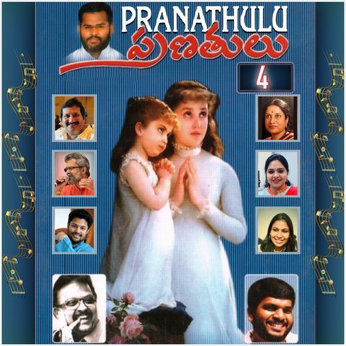 Pranathulu 4