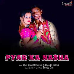 Pyar Ka Nasha-OwFfBgBAYGk