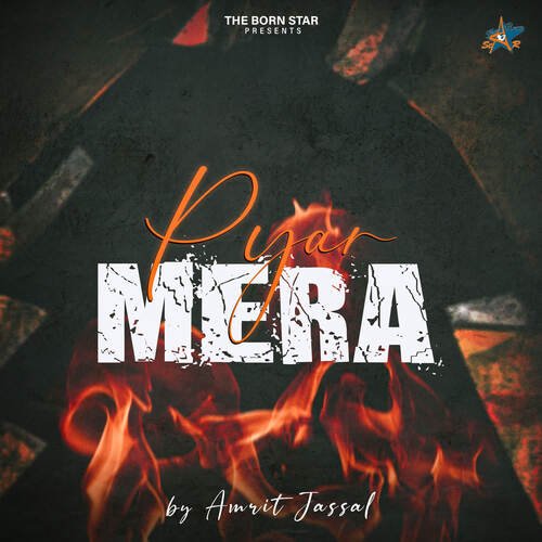 Pyar Mera