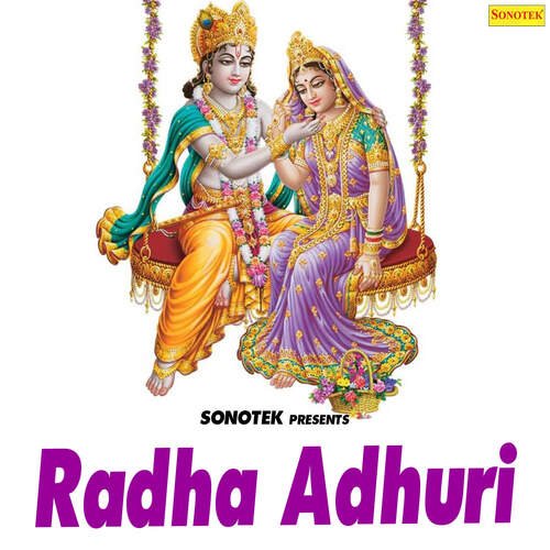 Radha Adhuri