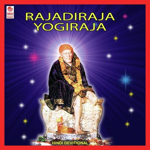 Rajadhiraj Yogiraj