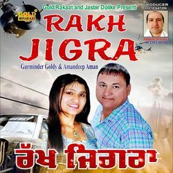 Rakh Jigra-CVE8X0QFAV8