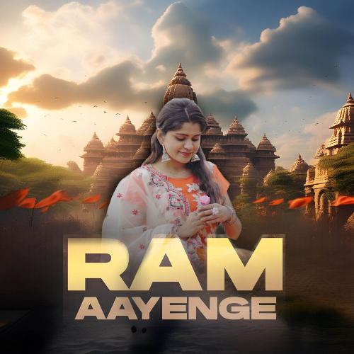 Ram Aayenge