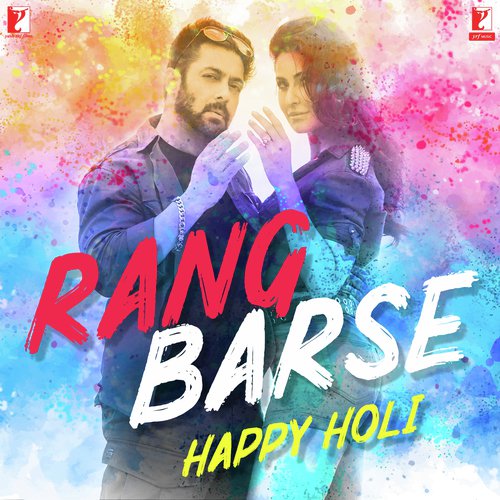 Rang Barse Happy Holi