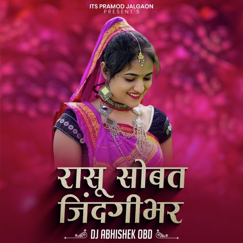 Rasu Sobat Zindagi Bhar (DJ Remix)