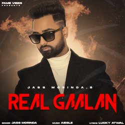 Real Gallan-PRkYVDN7c0M