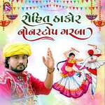 Rohit Thakor Nonstop Garaba artwork