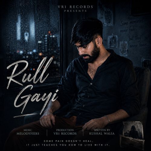 Rull Gayi