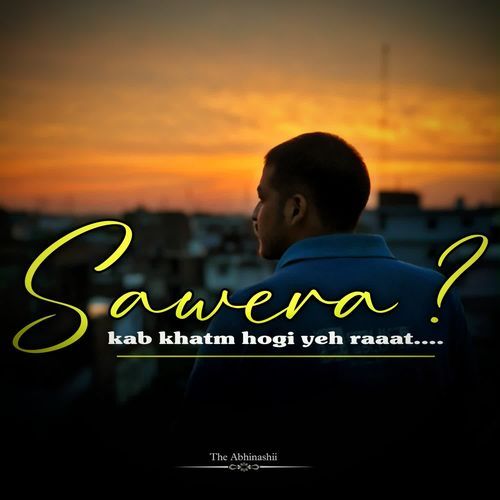 SAWERA