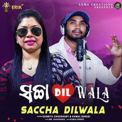 Saccha Dilwala-PS8KditDbV4