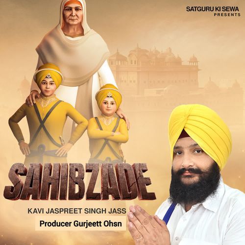 Sahibzade