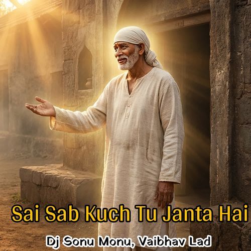 Sai Sab Kuch Tu Janta Hai cover art