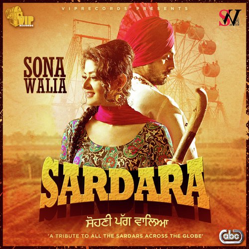 Sardara