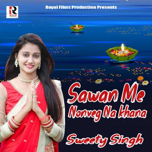 Sawan Me Nonveg Na khana