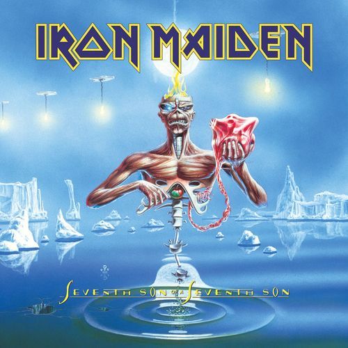 Can I Play with Madness (2015 Remaster) cover art