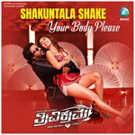 Shakuntala Shake Your Body Please (From &quot;Trivikrama&quot;)