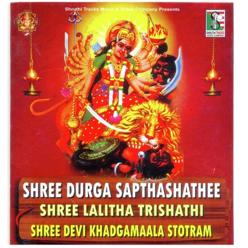 Shree Devi Khadgamala Stotram