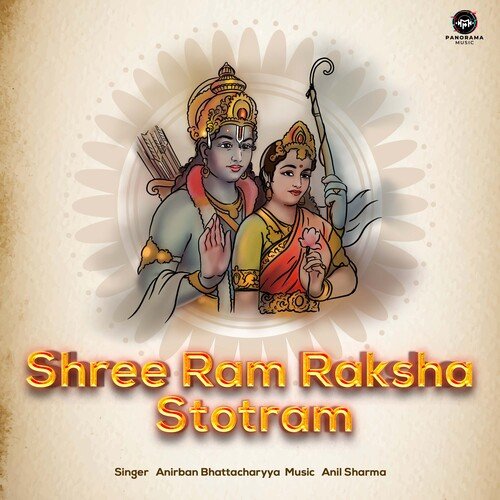 Shree Ram Raksha Stotram