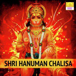 Shri Hanuman Chalisa-JCUDBzV-dWM