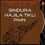 Sindura Hajila Tikli Pain