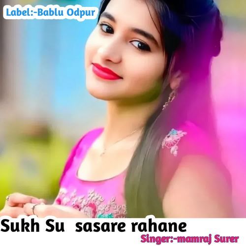 Sukh Su  sasare rahane