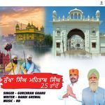 Sukha Singh Mahtab Singh 25 Bhadon