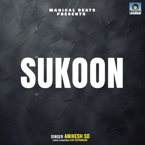 Sukoon