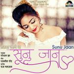 Sunu Jaan