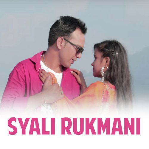 Syali Rukmani