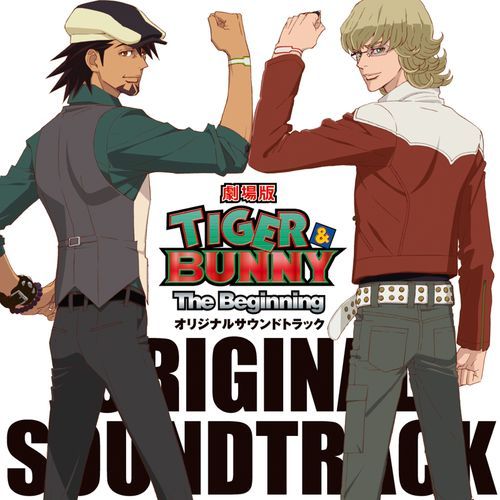 Robin cover art