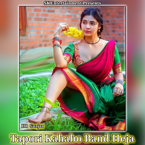 Tapori Kahabo Band Heja