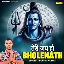 Teri Jay Ho Bholenath-Rlk8QD91Qkc