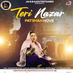 Teri Nazar Patshah Hove-SCkkRjcAclk