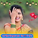 Thara Chehra ki Muskaan Hasar Dil Le Gayi R