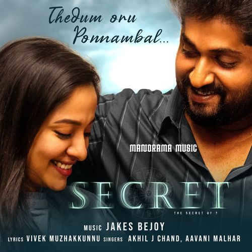 Thedum Oru Ponnambal (From "Secret")