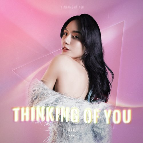 Thinking of you_poster_image