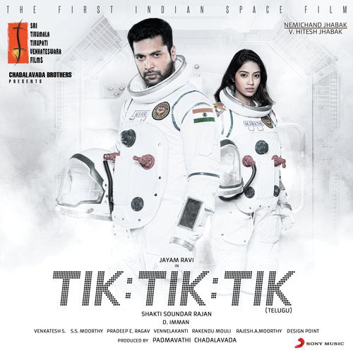 Tik Tik Tik (Telugu: Title Track)