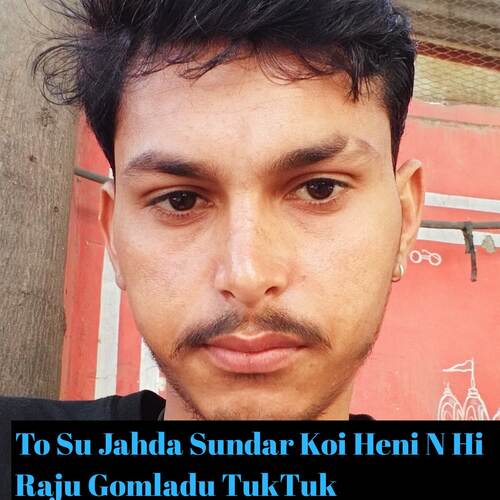 To Su Jahda Sundar Koi Heni N Hi