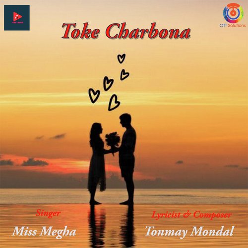 Toke Charbona - Single