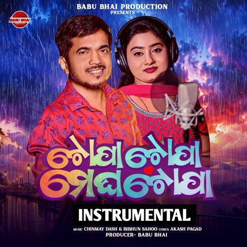 Topa Topa Megha Topa Instrumental