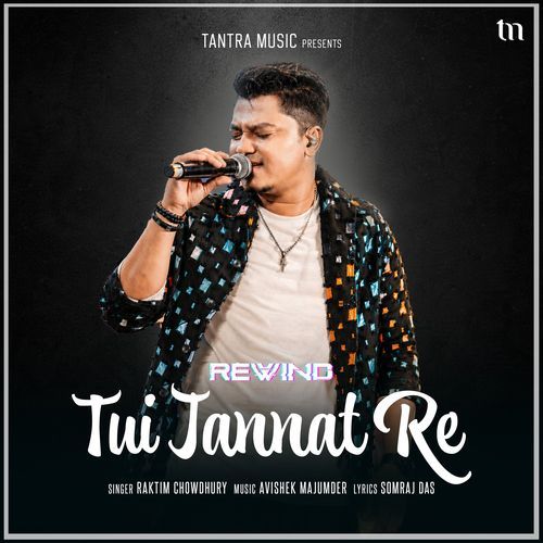 Tui Jannat Re (Rewind)