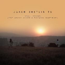 Ugach Bhetlis Tu (feat. Adarsh Shinde & Purbayan Chatterjee)