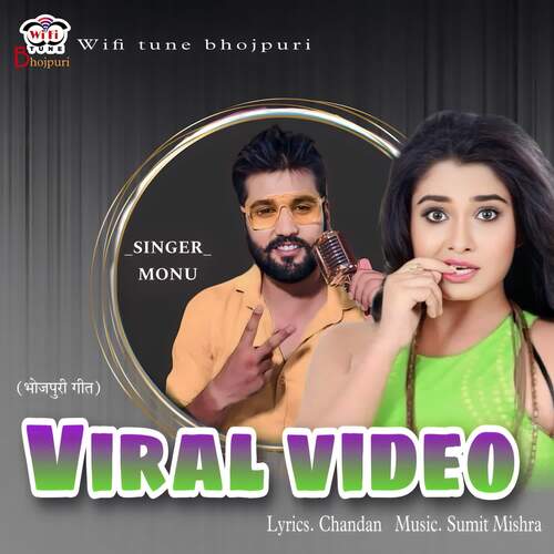 Viral Video