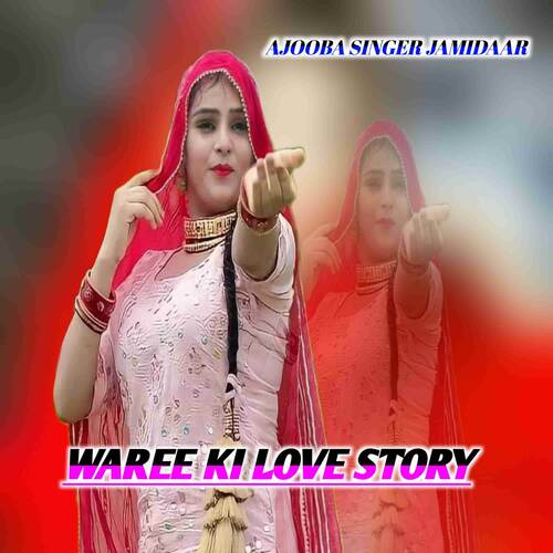 WAREE KI LOVE STORY