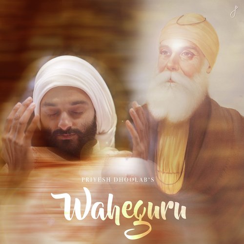Waheguru Meditation