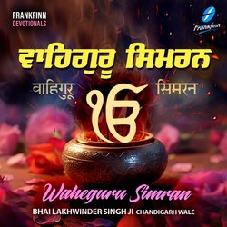 Waheguru Simran-OCxaVTtUQlY